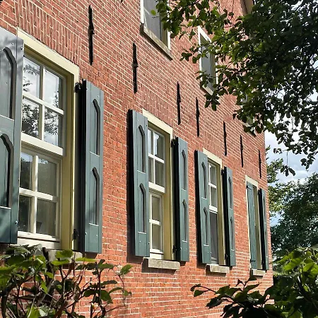 Gulfhof Boomgaarden Boomgaarden 5 Memke Krummhörn
